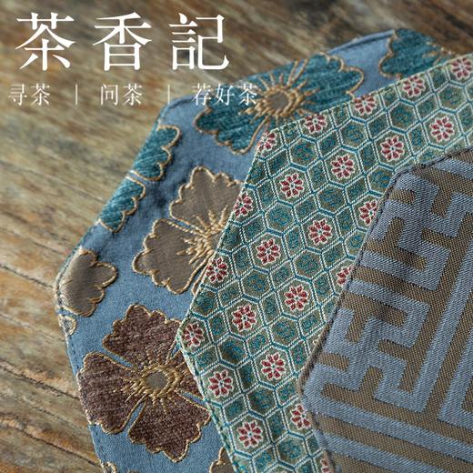 茶香记 宋韵锦织手工布艺 隔热壶垫 茶垫 茶道零配 商品图3