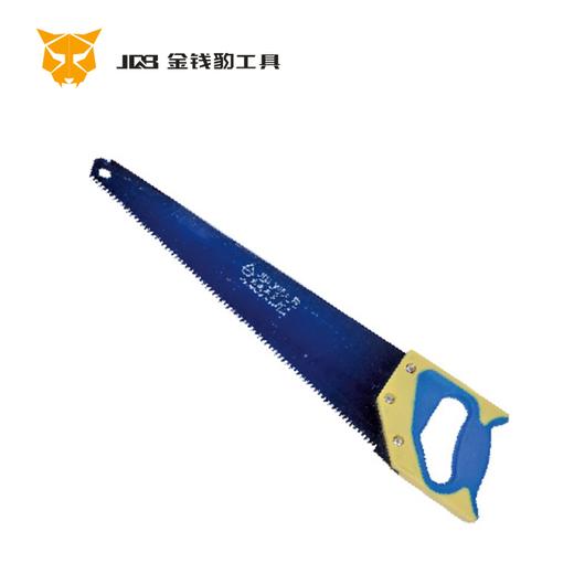 蓝黄柄手板锯 商品图0