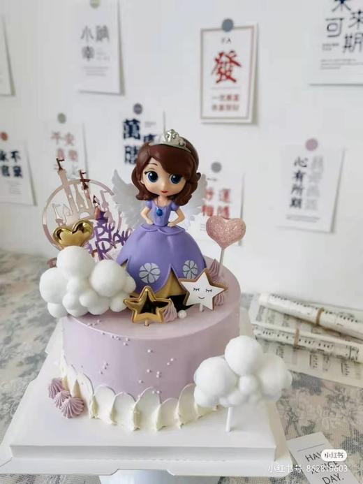 苏菲亚公主蛋糕 商品图1