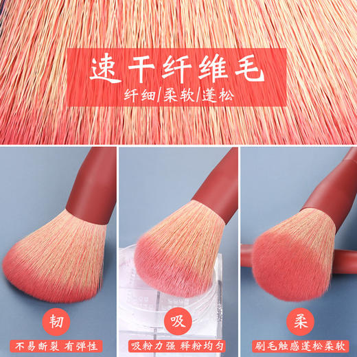 【化妆刷套装】11支化妆刷 套装 散粉腮红刷 美妆工具 新品 Ronshadow/弄影 美妆个护 商品图1