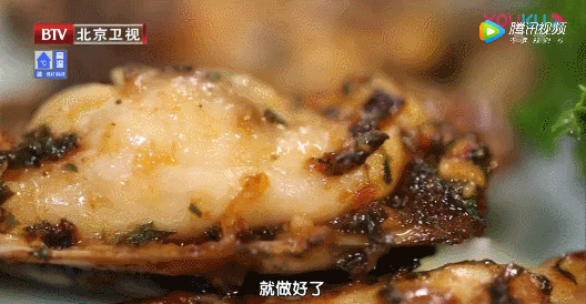 补脑健脑美食之——紫苏汁焗蛏子