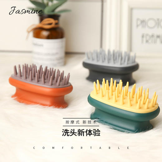 【买一送一！边洗头边按摩】全新按摩洗头刷，干湿两用，头皮头发清洁+按摩，给头皮做个SPA，洗头不伤手不伤甲，硅胶软齿洗头刷！ 商品图12