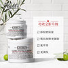 科颜氏（Kiehl's）高保湿面霜 商品缩略图1