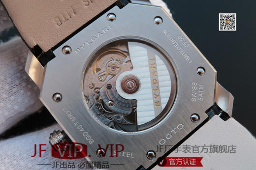 宝格丽OCTO系列102559薄腕表，搭载瑞士2824全自动机械机芯，40毫米直径，意大利牛皮表带，蓝宝石镜面，CNC打磨 商品图9