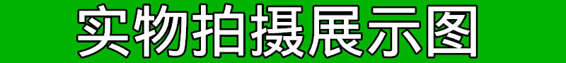 1.华康字体