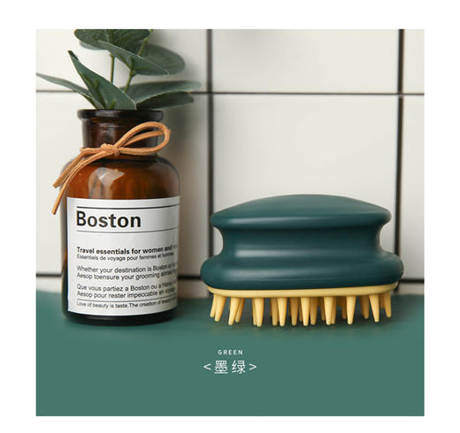 【买一送一！边洗头边按摩】全新按摩洗头刷，干湿两用，头皮头发清洁+按摩，给头皮做个SPA，洗头不伤手不伤甲，硅胶软齿洗头刷！ 商品图7