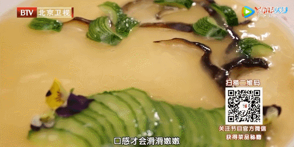 健脑补脑美食之——创新一品豆腐