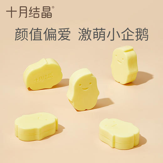 婴儿洗衣皂宝宝专用新生儿酵素抑菌肥皂尿布儿童bb皂6块 商品图1