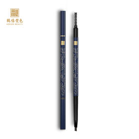 故宫博物院鹤禧觉色丝雾双头眉笔/支56.8元