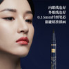 故宫博物院鹤禧觉色纤细黑色速干眼线液笔/支63.8元 商品缩略图2