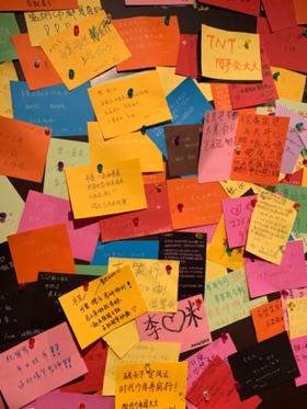 美好的故事都在这里