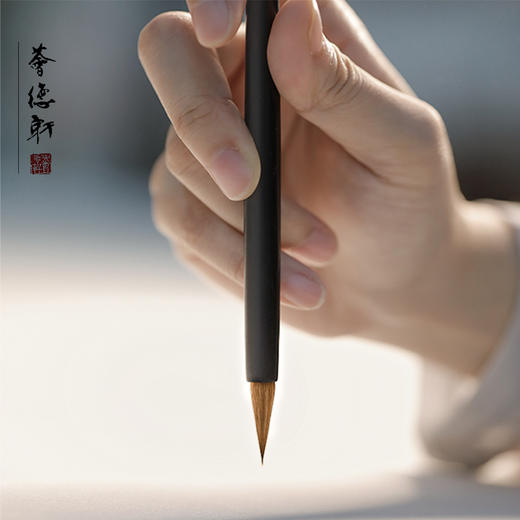 【全能小楷】狼毫黑檀毛笔 小楷心经推荐 少儿成人练习作品可用 商品图4