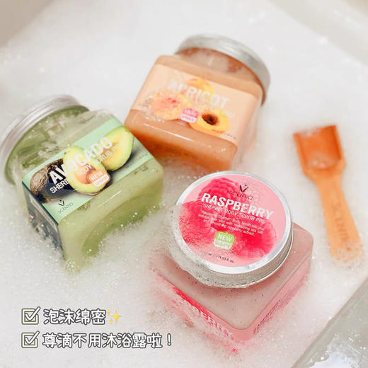 泰国美丽蓓菲海盐果酱身体磨砂膏 商品图5