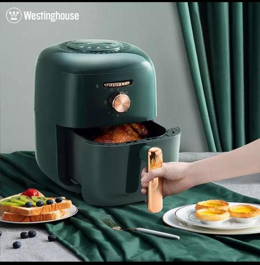 西屋（Westinghouse）空气炸锅 商品图2
