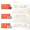 故宫博物馆花想容系列礼盒口红*1+气垫*1/盒468元 商品缩略图1