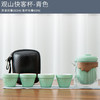 粗陶玻璃泡茶器一壶三杯快客旅行茶具小套装户外便携式 商品缩略图4