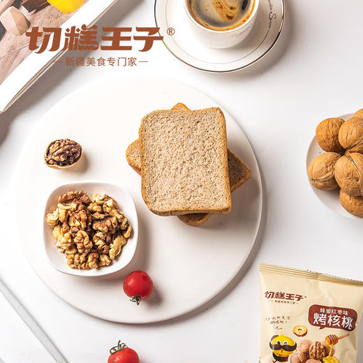 切糕王子蜂蜜红枣味烤核桃200g/箱 商品图5