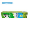 好来/黑人茶倍健龙井薄荷牙膏（140g）【20025137】 商品缩略图0