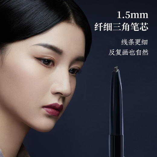 故宫博物院鹤禧觉色丝雾双头眉笔/支56.8元 商品图1