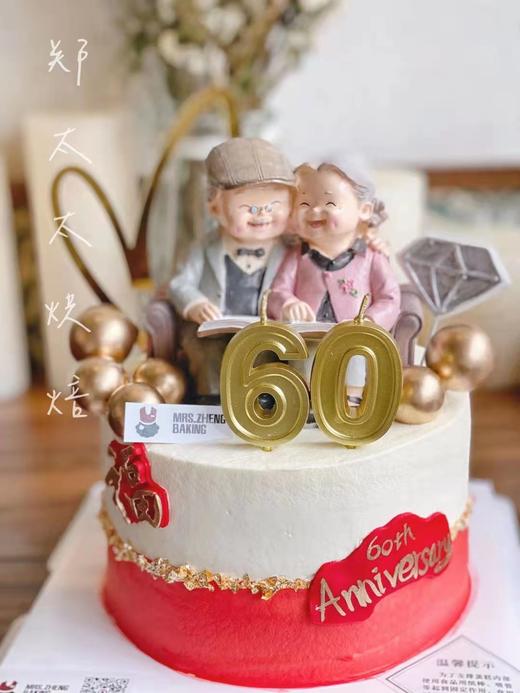 相濡以沫加高款 商品图1