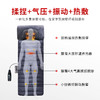 何浩明多功能按摩床垫（三代）（标准版），为亚洲人设计的按摩床垫 商品缩略图4