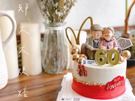 相濡以沫加高款 商品图0