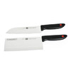 双立人红点系列刀具2件套1031796（K12） 商品缩略图3