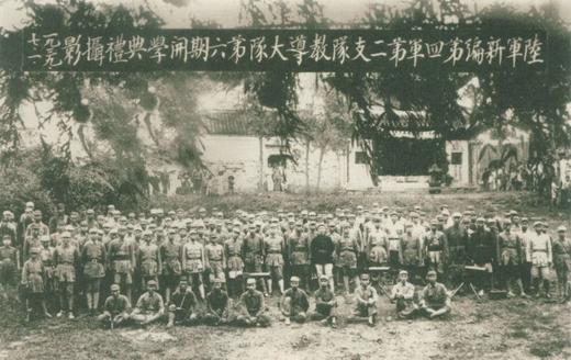 粟裕故里 商品图12