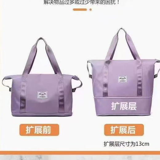 【29元/个】时尚加高健身背包（1400313） 商品图1