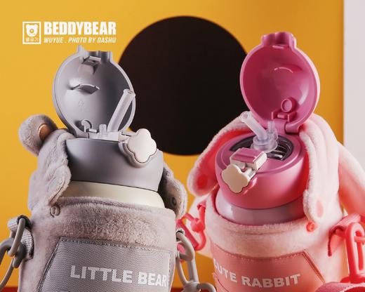 【品牌直发】【杯具熊毛绒系列】 耳朵毛绒杯   630ml 商品图3