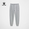 卡尔美运动裤男士秋季新款针织薄休闲宽松束脚长卫裤 商品缩略图3