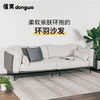懂窝 | 巴罗 Barrow 布沙发 Fabric Sofa 商品缩略图7