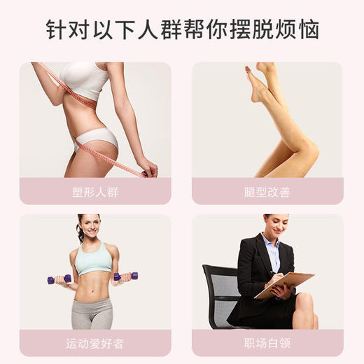 【卡姿泊摇摆鞋】日式个性运动厚底拖鞋产后美体矫身姿摇摇鞋防滑家居负跟拖鞋女夏 商品图1