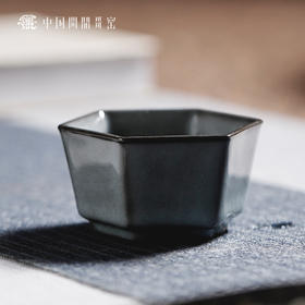 问鼎哥窑锦绣宋纹六角杯（缺货）