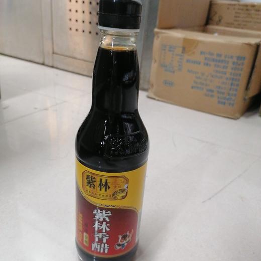 紫林香醋500毫升 商品图0