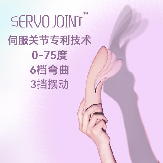 titillo蒂蒂乐电控弯曲女用按摩震动棒遥控av成人情趣用品自慰器 商品图1