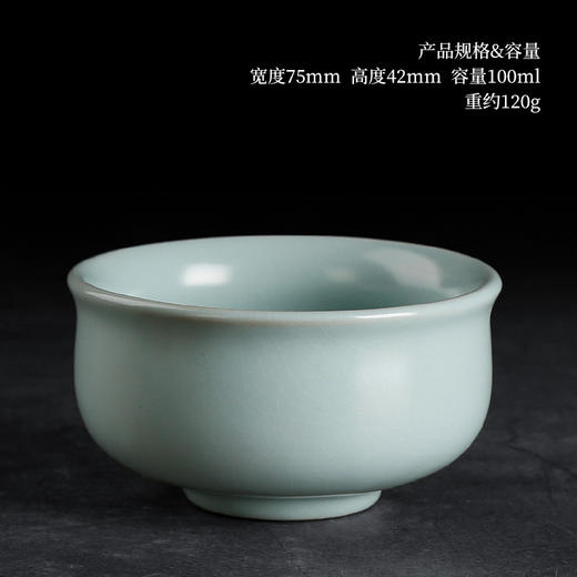 汝窑喝茶杯个人单个单杯主人杯陶瓷开片手工可养冰裂家用大号简约 商品图4