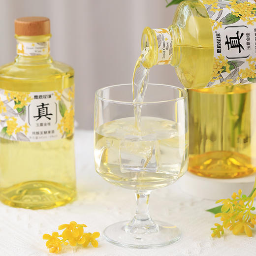 麋鹿星球纯酿发酵果酒4瓶装 女士低度甜酒微醺少女酒 商品图4