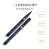 故宫博物院鹤禧觉色纤细黑色速干眼线液笔/支63.8元 商品缩略图1