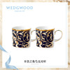 【6F】WEDGWOOD威基伍德丰饶之角马克对杯骨瓷马克杯水杯欧式对杯 商品缩略图0