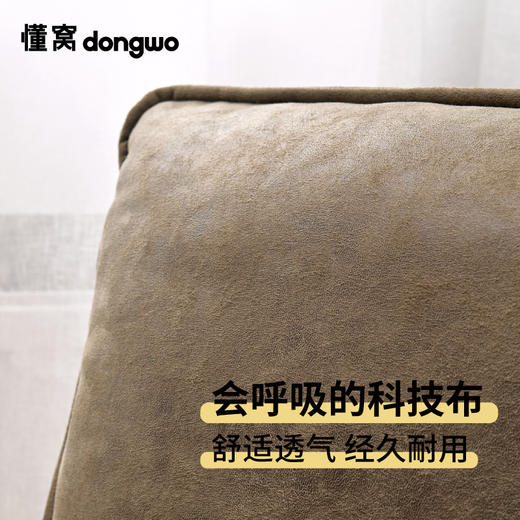 懂窝 | 米拉 Mira 单人休闲椅 Accent Chair 商品图4