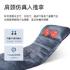 何浩明多功能按摩床垫（三代）（标准版），为亚洲人设计的按摩床垫 商品缩略图2