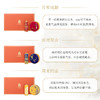 故宫博物馆花想容系列礼盒口红*1+气垫*1/盒468元 商品缩略图2