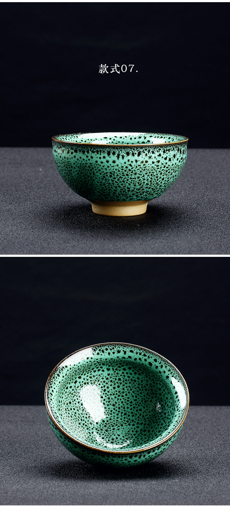 z59010君之福陶瓷 建盏天目釉茶杯钧窑品茗杯 窑变茶碗兔毫茶盏单杯