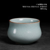 手工禅定杯天青色名茶杯茶道单杯大号汝窑主人杯功夫茶杯陶瓷单个 商品缩略图4