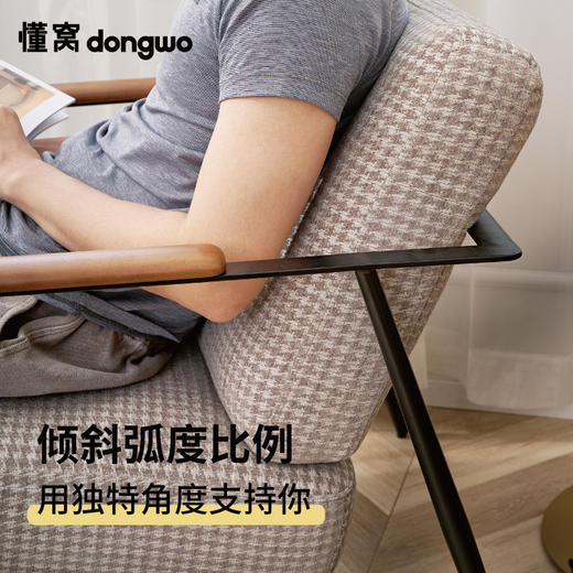 懂窝｜西约 单人休闲椅 Vastra Accent Chair 商品图2