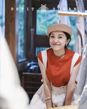 PETIT SCHAN小闪 #029 Teletubbies  天线宝宝 纯天然拉菲草辫撞色人字线设计款画家帽