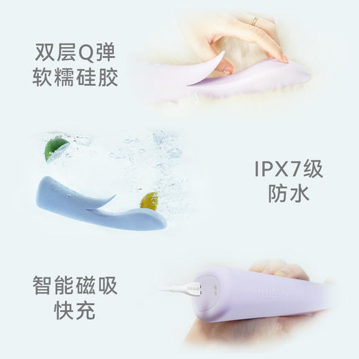 titillo蒂蒂乐电控弯曲女用按摩震动棒遥控av成人情趣用品自慰器 商品图3