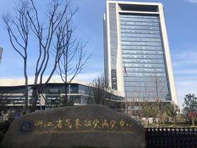 【作废】FM93&FM104.5《我是气象小主播》—省气象服务中心游记