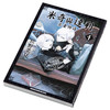 【中商原版】漫画 米奇与达利 恶童物语 4 佐野菜见 台版漫画书 角川 商品缩略图2